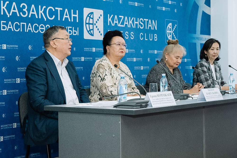 День борьбы с болезнью Альцгеймера (World Alzheimer's Day)