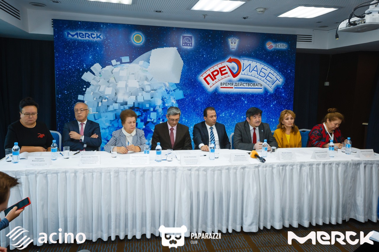 Предиабет – время действовать!